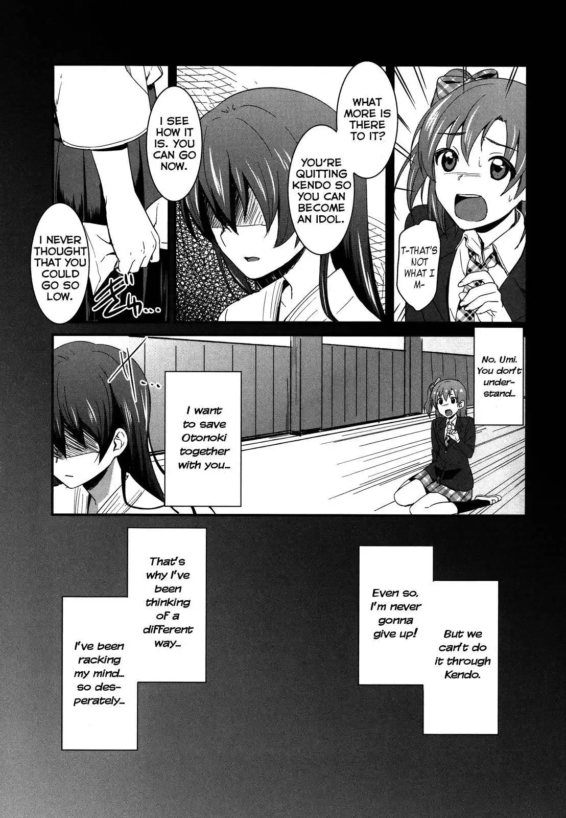 Love Live! - School Idol Project Chapter 3 12